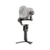 DJI RS 2 GIMBAL STABILIZER