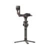 DJI RS 2 GIMBAL STABILIZER