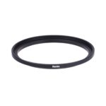 Haida Step-Up Ring 77-82mm