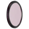 ULANZI 52MM MAGFILTER MAGNETIC FILTER KIT FOR SMARTPHONES