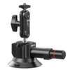 Ulanzi SC-01 Strong Suction Cup Mount