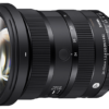 Sigma 24-70mm F2.8 DG DN II Art Lens