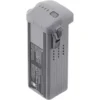 DJI AIR 3 BATTERY