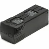DJI INTELLIGENT FLIGHT BATTERY FOR MAVIC