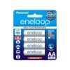 PANASONIC ENELOOP AAA 800mAh BK-4MCCE/2BN RECHARGEABLE BATTERY – PACK OF 4