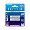 PANASONIC ENELOOP AA RECHARGEABLE NiMH BATTERY (2000mAh, 2-PACK)