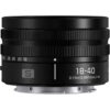 Panasonic Lumix S 18-40MM F/4.5-6.3 Lens