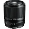 TOKINA ATX-M 56MM F/1.4 LENS FOR SONY E-MOUNT