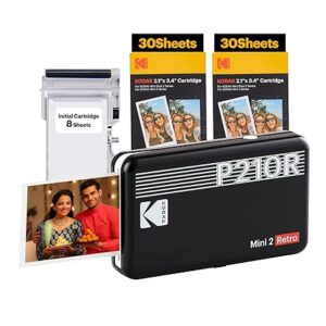 KODAK MINI 2 RETRO 4PASS PORTABLE PHOTO PRINTER (2.1x3.4 INCHES) + 68 SHEETS BUNDLE