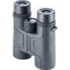 VANGUARD VESTA 1042 BINOCULAR