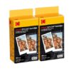 KODAK 4PASS FILM CARTRIDGE (2.1x3.4 INCH) FOR KODAK MINI 2 RETRO AND MINI SHOT 2 RETRO 60 SHEETS