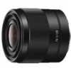 Sony Fe 28mm f2 Sel28f20