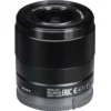 SONY FE 28MM F2 SEL28F20