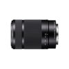 Sony e55-210mm f4.5-6.3 OSS Lens Sel55210