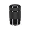 Sony e55-210mm f4.5-6.3 OSS Lens Sel55210