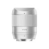 TT ARTISAN AF 56MM F1.8 LENS FOR NIKON Z APS-C (SILVER)