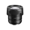TT ARTISAN AF 75MM F/2 LENS FOR NIKON Z FULL FRAME