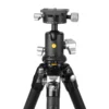 VANGUARD VEO 5 264 AB 160S ALUMINIUM TRIPOD