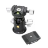 VANGUARD VEO 5 264 AB 160S ALUMINIUM TRIPOD