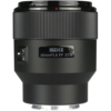 MEIKE AF 85MM F/1.8 FULL FRAME LENS FOR NIKON Z