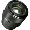 MEIKE AF 85MM F/1.8 FULL FRAME LENS FOR NIKON Z