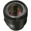 MEIKE AF 85MM F/1.8 FULL FRAME LENS FOR SONY E