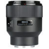 MEIKE AF 85MM F/1.8 FULL FRAME LENS FOR SONY E