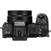 NIKON Z50 II + NIKKOR Z DX 16-50MM F/3.5-6.3 VR + NIKKOR Z DX 50-250MM F/4.5 - 6.3 VR