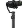 ZHIYUN CRANE 2 - GIMBAL STABILIZER