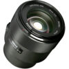 MEIKE 85MM F/1.8 II LENS FOR NIKON Z