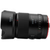 MEIKE 55MM F1.8 AF LENS FOR ( NIKON -Z)