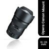 TOKINA OPERA 16-28MM F2.8 FF CEF LENS