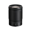 NIKON 85MM F1.8 S LENS