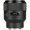 MEIKE 85MM F/1.8 II FULL FRAME LENS FOR NIKON Z
