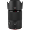 MEIKE 50MM F/1.8 AF LENS FOR SONY E