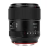 MEIKE 85MM F/1.8 II FULL FRAME LENS FOR SONY E