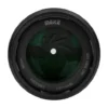 MEIKE 85MM F/1.8 II FULL FRAME LENS FOR SONY E