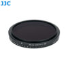 JJC F-ND2-ND2000 VARAIBLE NEUTRAL DENSITY FILTER (67MM)