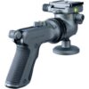 VANGUARD ALTA GH-100 PISTOL GRIP BALL HEAD