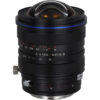 LAOWA 15MM F/4.5 ZERO-D SHIFT LENS FOR NIKON Z