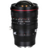 LAOWA 15MM F/4.5R ZERO-D SHIFT LENS FOR SONY E MOUNT