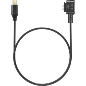 GODOX GMC-U2 MONITOR CAMERA CONTROL CABLE (MINI-USB)