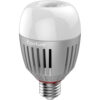 APUTURE ACCENT B7C LED RGBWW LIGHT