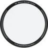 H&Y MAGNETIC HD WHITE PROMIST FILTER 1/4 82mm