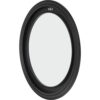 H&Y 77MM SWIFT MAGNETIC LENS ADAPTER RING