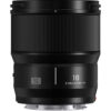 PANASONIC LUMIX S 18MM F/1.8 ULTRA-WIDE-ANGLE LENS