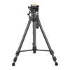 DIGITEK (DPTR 880 PRO) (165 CM) PLATINUM ALUMINUM LIGHT WEIGHT TRIPOD, WITH FLUID VIDEO HEAD