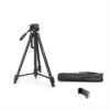 DIGITEK (DTR 550 LW) 67 INCH FOLDABLE TRIPOD STAND WITH PHONE HOLDER & 360° BALL HEAD