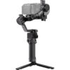 DJI RS 5 GIMBAL STABILIZER